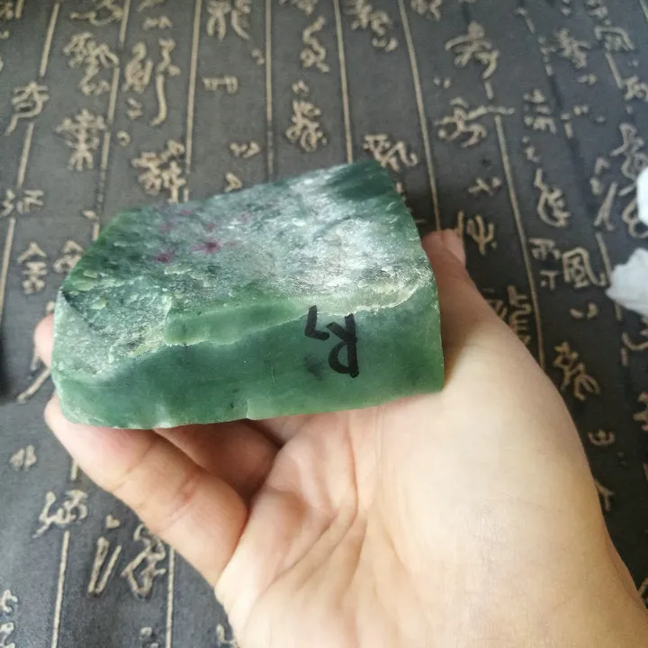 Natural Kunlun Jade Rough Nephrite Raw (429g, 7X7X2.4cm)