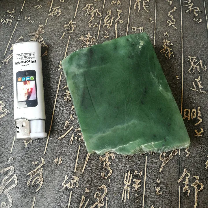 Natural Kunlun Jade Rough Nephrite Raw (429g, 7X7X2.4cm)