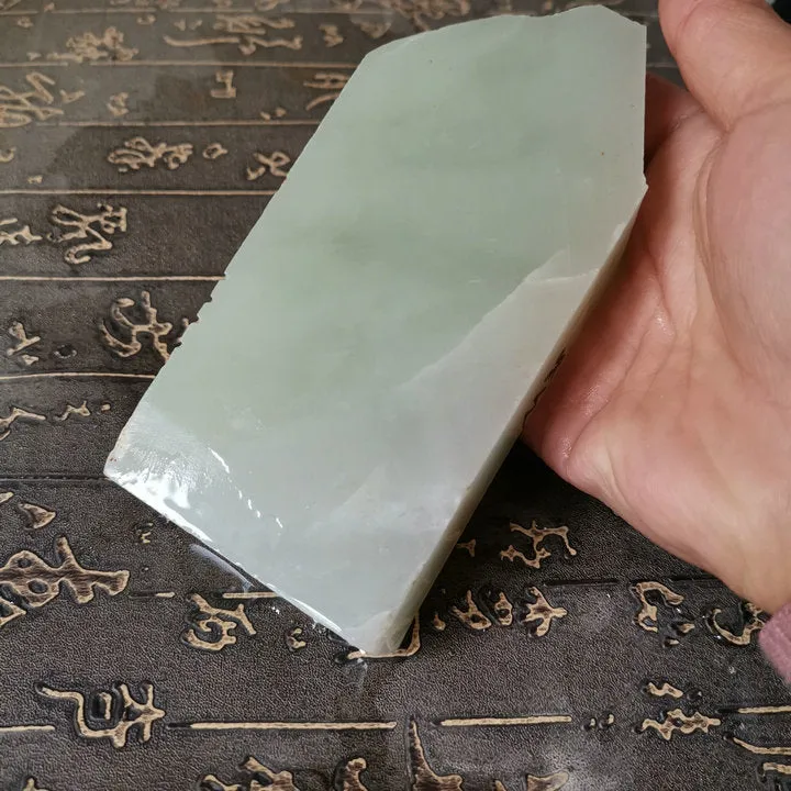 Natural Kunlun Jade Rough Nephrite Raw (507g, 13X9.6X2.4cm)