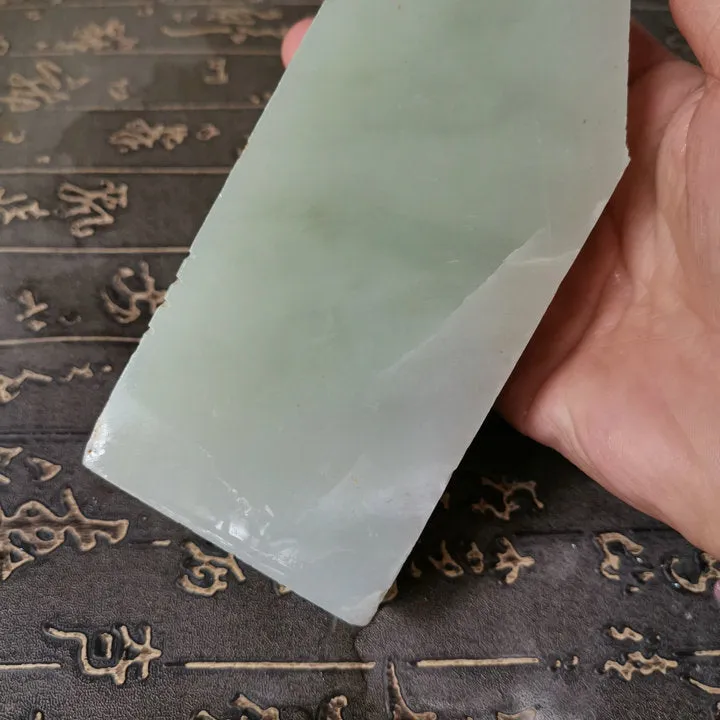 Natural Kunlun Jade Rough Nephrite Raw (507g, 13X9.6X2.4cm)