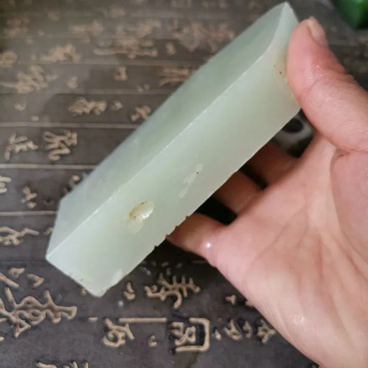 Natural Kunlun Jade Rough Nephrite Raw (507g, 13X9.6X2.4cm)