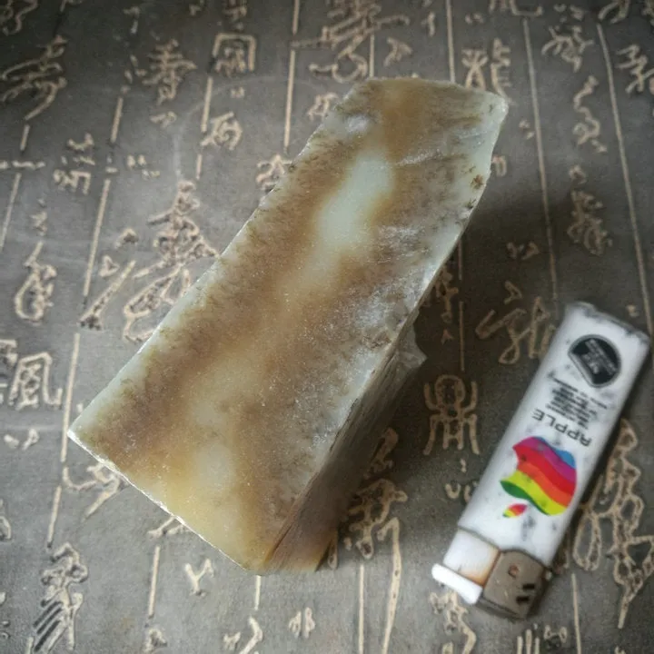 Natural Kunlun Jade Rough Nephrite Raw (7.5X7X4cm)