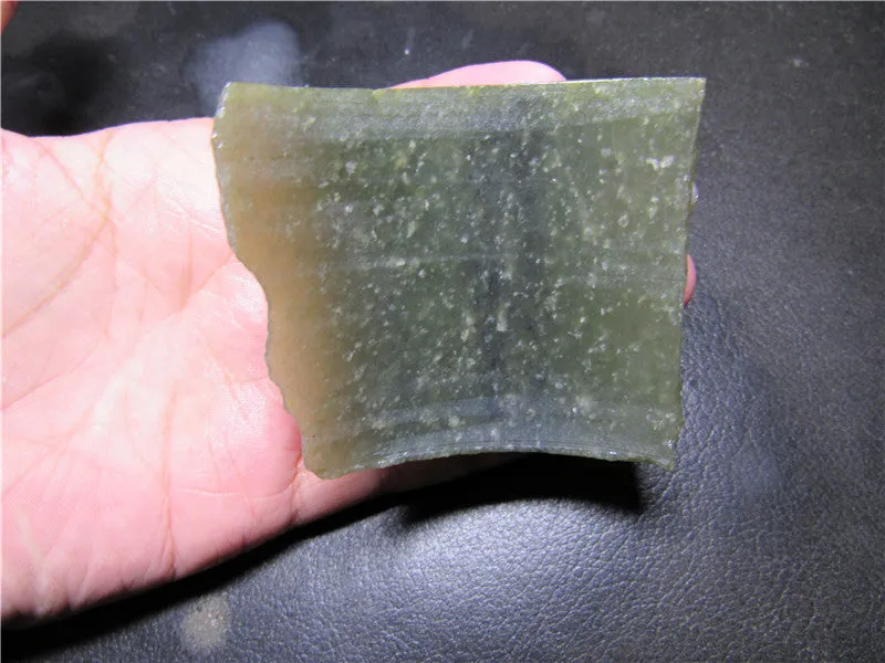 Natural Kunlun Jade Rough Nephrite Raw (88.70g, 56X46X45mm)